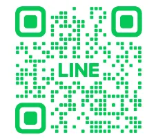 LINEからもお問い合わせ可能です!